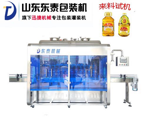 看了這些，此食用油灌裝機(jī)無(wú)疑是搶手貨