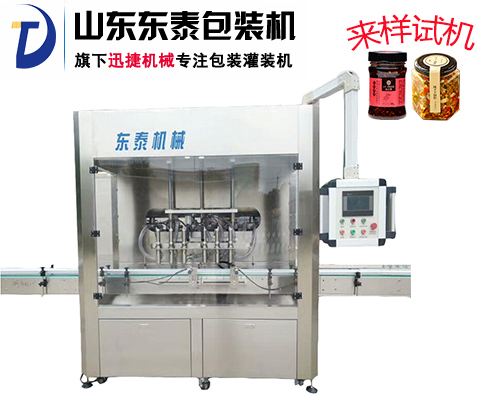 杜絕溢瓶現象！東泰給辣椒醬灌裝機設備來正確詮釋