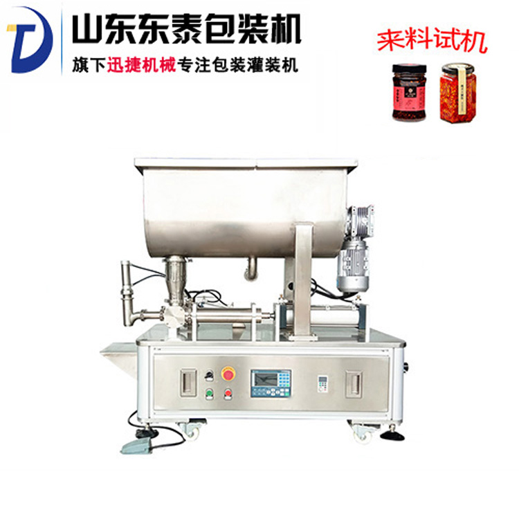 這么火的一款辣椒醬灌裝機(jī)，背后的原因竟然是