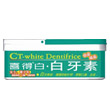 單側(cè)貼標機